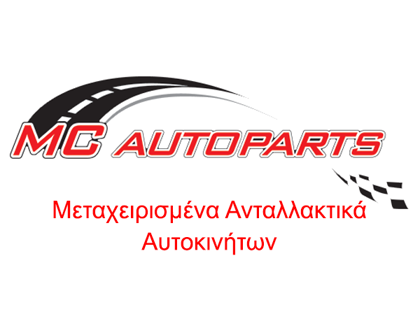Εικόνα για τον κατασκευαστή SYM
