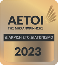 Monte Carlo Auto Parts | Αετοί της Μηχανοκίνησης